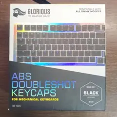 未開封新品！光るキーボードに最適な透過キーキャップ！123キー 英字ANSI