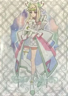 キミとアイドルプリキュア　キュアズキューン　クリアファイル　新品未使用