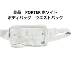 Item thumbnail for item 9f1798b2-d490-4927-99b9-5f2d5d3ebdef