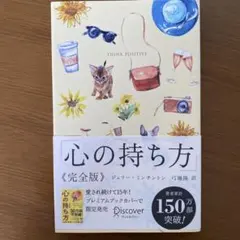 Item thumbnail for item 41ead97e-339d-4350-9da5-ccc04d839d8e