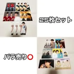 デタカ 厚紙 まとめ売り SixTONES 松村北斗 25枚セット