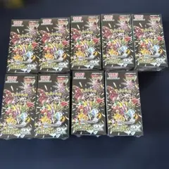 シャイニートレジャーex 新品未開封　シュリンク付