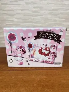 Item thumbnail for item 354e5788-c88d-46e5-90f9-f907dbe02ed8