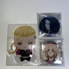 東京リベンジャーズ　缶バッジ　アクリルスタンド　佐野万次郎　龍宮時堅　場地圭介