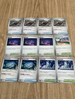 ポケカまとめ売り