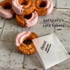 もえあん様 リクエスト 9点 まとめ商品