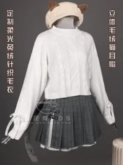 プロセカ 草薙寧々 バレンタイン コスプレ 靴 ウィッグ CGCosplay