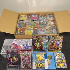 2026年最新】ポケカバラ売りの人気アイテム - メルカリ