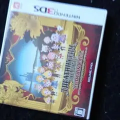 シアトリズムファイナルファンタジーカーテンコール