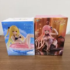 Girls & Desktop Cuteララ　ヤミ　トラブルセット