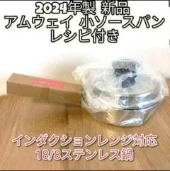 Item thumbnail for item 3afdc425-cc49-48c6-9af2-5814bd066d04