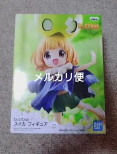 【新品・未開封】Dr.STONE スイカ フィギュア　1体