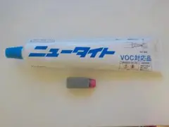 Item thumbnail for item 2ee496b5-9ffa-4954-ac0b-6deb755782e7