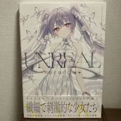 Kki様 リクエスト 2点 まとめ商品