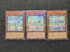 2026年最新】フワロス 3枚の人気アイテム - メルカリ