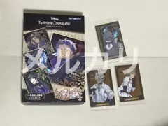 「ツイステッド・ワンダーランド」 ビジュアル色紙コレクション ウエハースカード