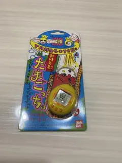 むらい様 リクエスト 4点 まとめ商品