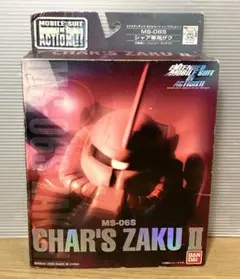 Item thumbnail for item beea4058-a5a6-4179-8263-4e016c1fa05c