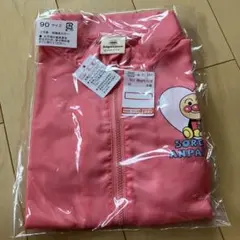 アンパンマン　ジャケット　上着　90