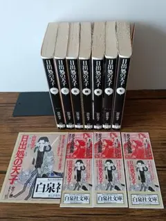 美品・全50冊・送料無料】週刊 原寸大 日本の仏像 全巻セット - メルカリ