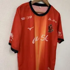 T622 名古屋グランパス ユニフォーム MIZUNOのサムネイル