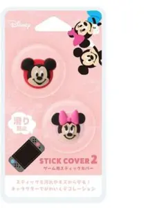 ミッキー・ミニー スティックカバー 2個セット