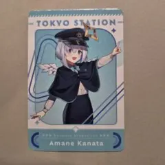 名古屋交通局×魔法少女まどか☆マギカ 推し旅 美樹さやか グッズセット
