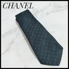 Item thumbnail for item 1979cca7-23a1-4e04-98b5-1db0578fb12a