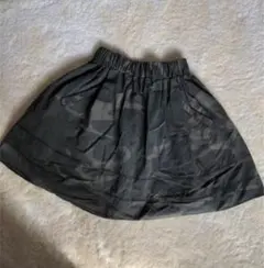 Item thumbnail for item 7bc77cdc-1555-40ad-99da-549f1c5772e0