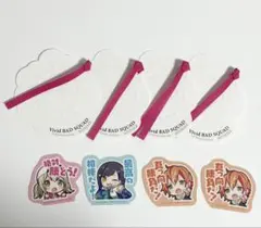 Asuka様 リクエスト 2点 まとめ商品