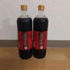 スペイン カスティーリャ プリオス・マキシムス クリアンサ 2003 2本