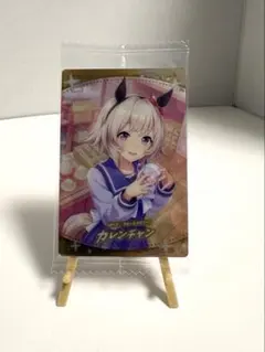 2026年最新】ウマ娘 ウエハース カレンチャンの人気アイテム - メルカリ