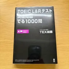 Item thumbnail for item 5d7242bb-a3bc-48fa-ada8-7e1d2388b5c7