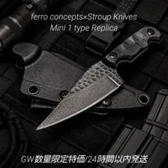 Stroup Knives レプリカナイフ ブラック 新品 Stroup Knivesレプリカナイフ(BLK) ferro concepts - メルカリ