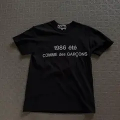 2026年最新】comme des garcons Tシャツ 1986の人気アイテム - メルカリ