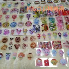 ドルゴレ様専用です☆ ロールシール切り売り