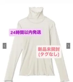 タートルネックメロウシアートップス[dk867]