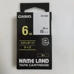 Item thumbnail for item ca21d241-dc81-475f-b5ac-d5d1da0761f5