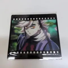 鬼滅の刃 童磨 ダイニング お楽しみくじ フィルム風クリアカード