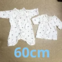 プティマイン♡短肌着セット