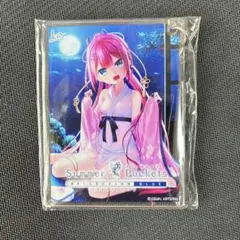 Summer Pockets REFLECTION BLUE 識