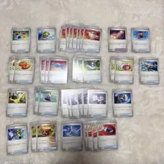 トレーナーズ　グッズ　まとめ売り　汎用