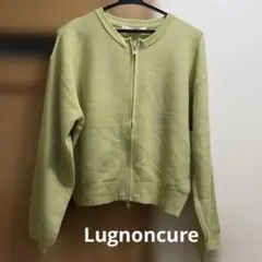 Lugnoncure メッシュ編みwジップカーディガン