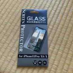 iphone 11pro X XS ガラスフィルム 保護フィルム 画面フィルム