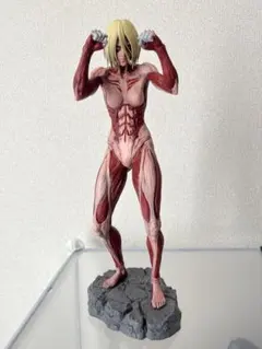 進撃の巨人　一番くじ　フィギュア　女型の巨人