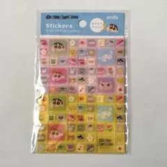 【新品未開封】タイルシール キラキララメ入りクレヨンしんちゃん