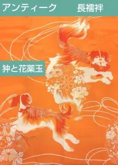 Item thumbnail for item 735f4751-dc29-40a2-869f-d55fc5a8cb5a