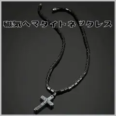 Item thumbnail for item 34a2fa29-9b1e-49f1-b5be-641d4d818d11