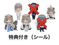 fgo ねんどろいど さぷらいず オベロンコレクション アニメイト特典付き