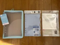 ダイソー　A5 6リングファイル 水色　リフィルセット